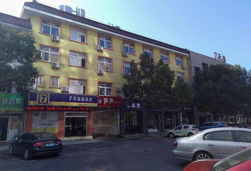酒店 7days Inn Anji Centre