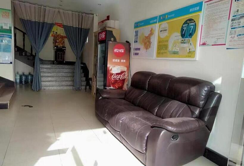 酒店 7days Inn Anji Centre