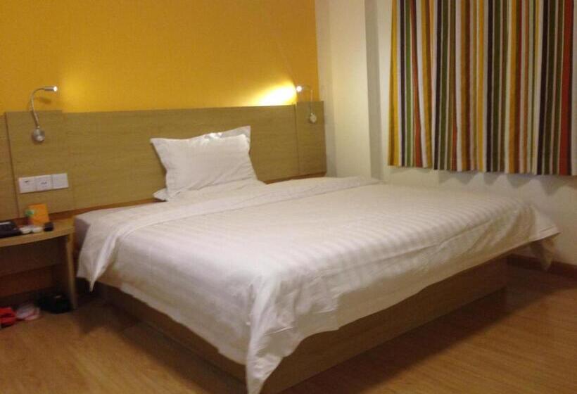 酒店 7days Inn Anji Centre