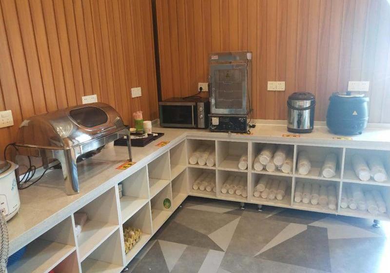 Hotel 7 Days Inn·premium  Ji An Jingangshan Avenue