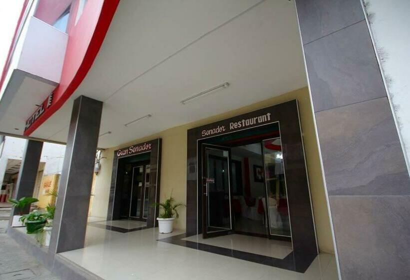 酒店 Gran Senador