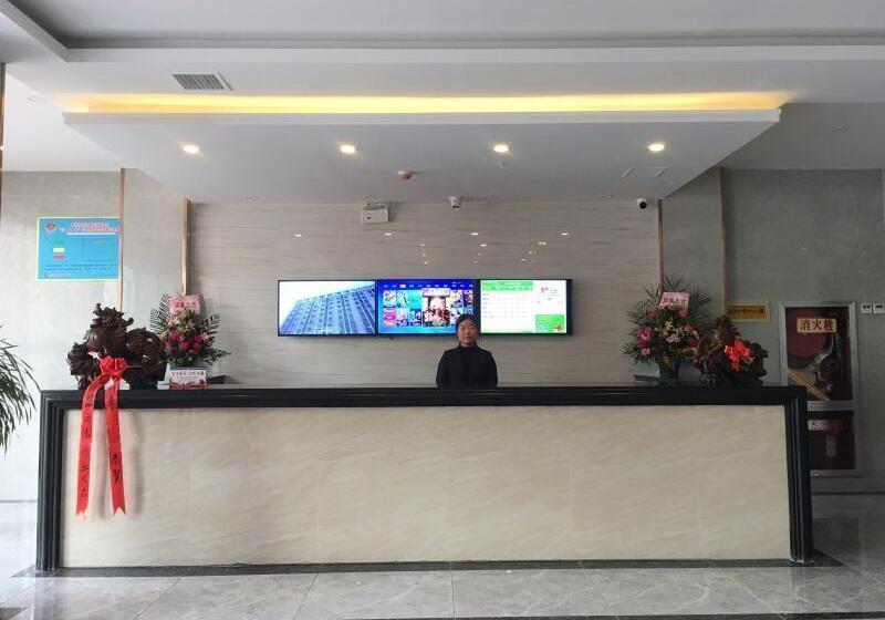 Hotel Greentree Alliance Tianshui Railway Station