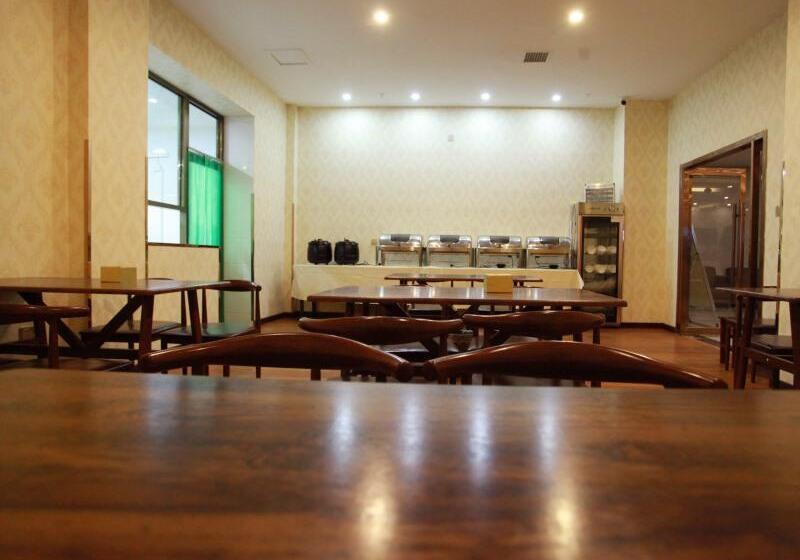 Hotel Greentree Alliance Tianshui Railway Station