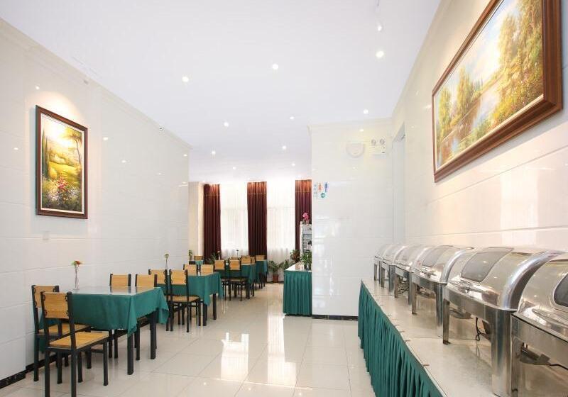 בית מלון כפרי Greentree Inn Jiangsu Nanjing South Railway Station South Square Express