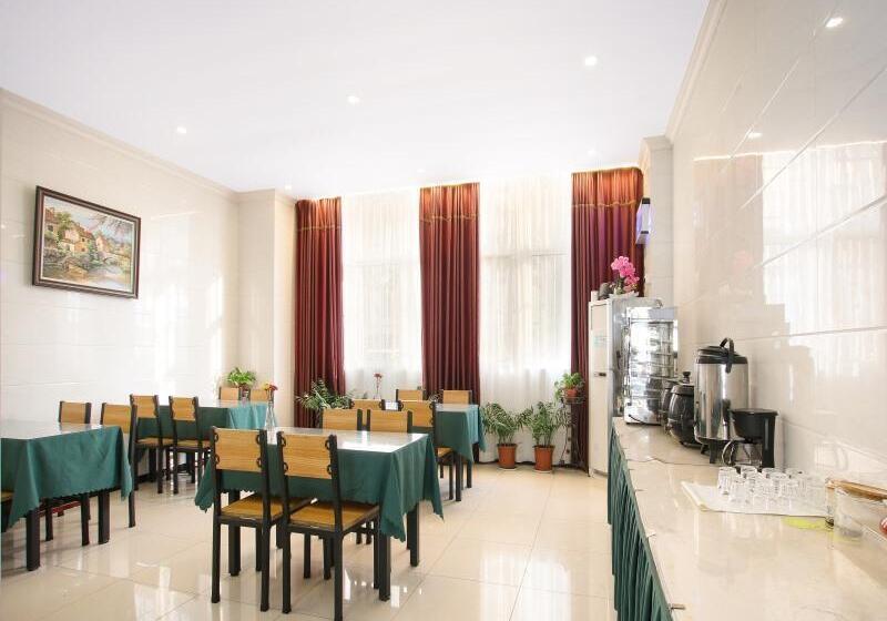 בית מלון כפרי Greentree Inn Jiangsu Nanjing South Railway Station South Square Express