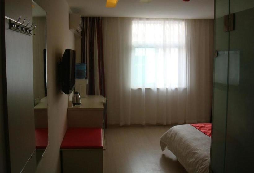 Thank Inn Plus Hotel Sandong Quhu Sankong