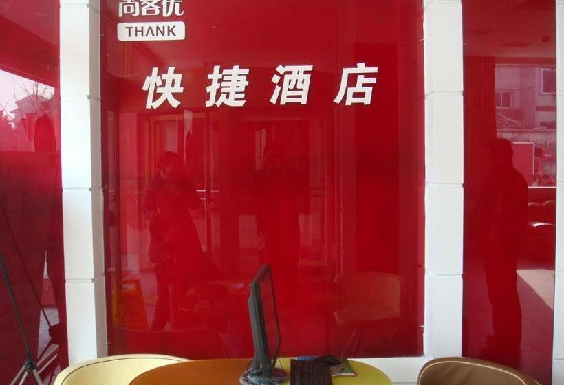 Thank Inn Plus Hotel Sandong Quhu Sankong