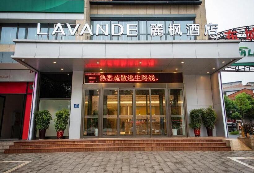 Lavande Hotel Xiangyang Train Station Peoples Square