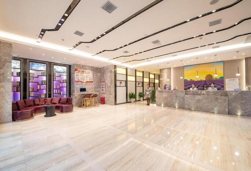 Lavande Hotel Xiangyang Train Station Peoples Square