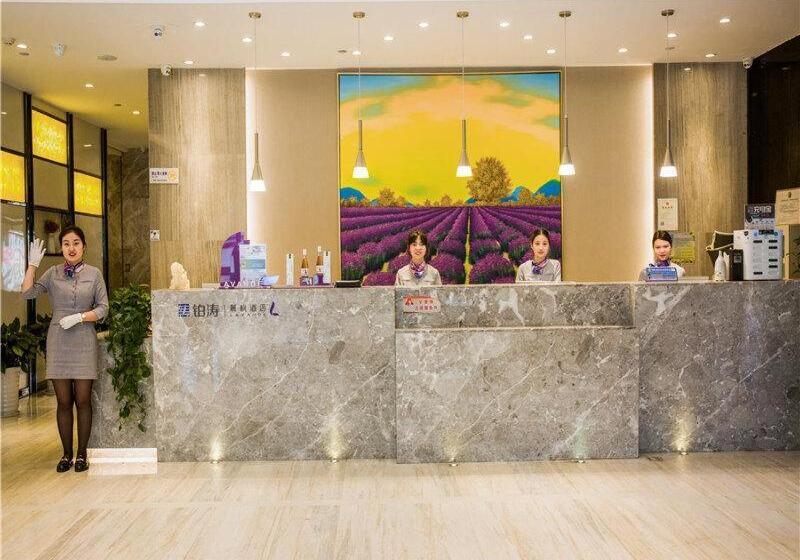 Lavande Hotel Xiangyang Train Station Peoples Square