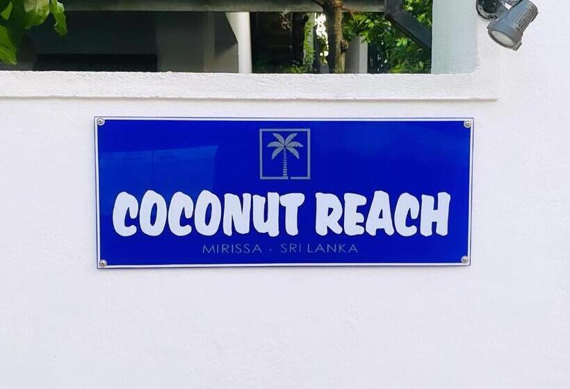 膳宿费 Coconut Reach