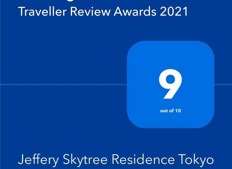 膳宿费 Jeffery Skytree Residence Tokyo
