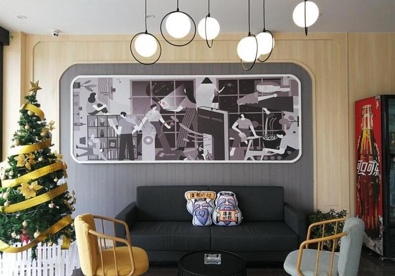 Thank Inn Chain Hotel Yangzhou Hanjiang District Chahe University Town