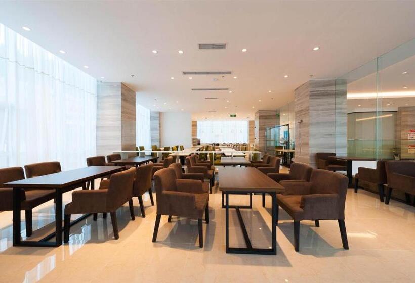 Lavande Hotel Langzhong Railway Station And International Trade City