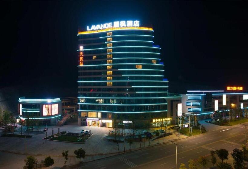 Lavande Hotel Langzhong Railway Station And International Trade City