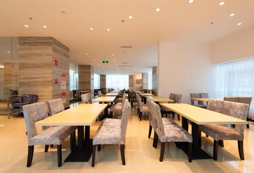 Lavande Hotel Langzhong Railway Station And International Trade City