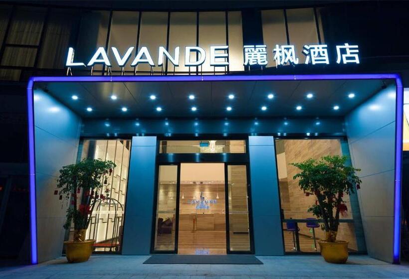 Lavande Hotel Langzhong Railway Station And International Trade City