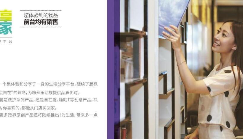 Lavande Hotel Langzhong Railway Station And International Trade City