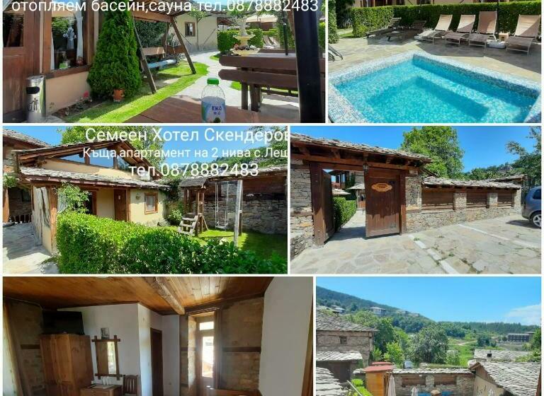 פנסיון семеен хотел скендерова къща