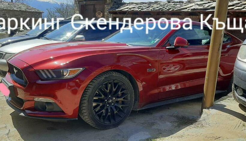 פנסיון семеен хотел скендерова къща