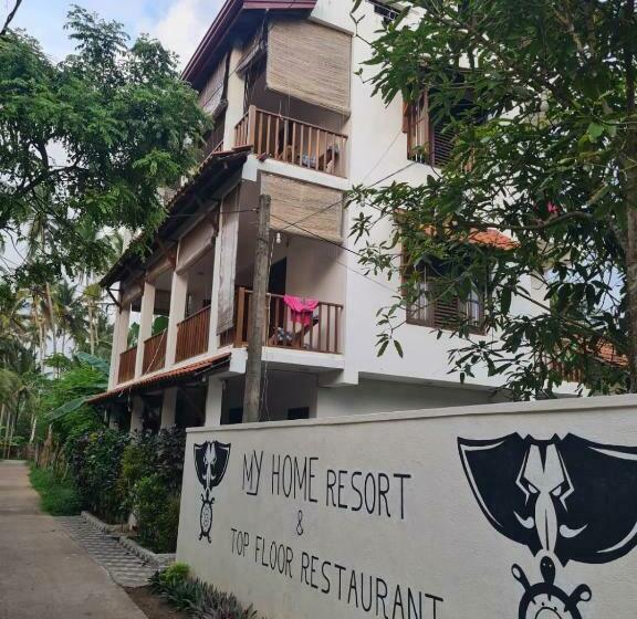 بنسيون My Home Resort