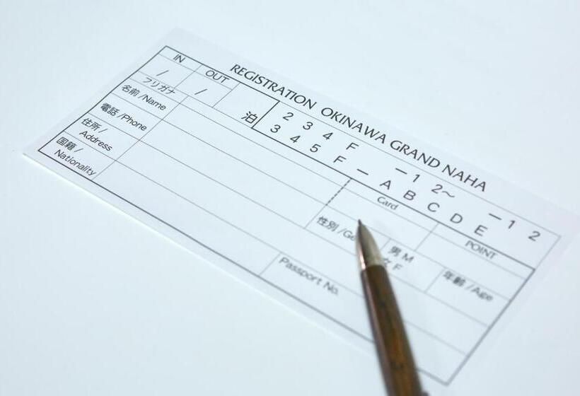 ユースホステル Guest House Grand Naha