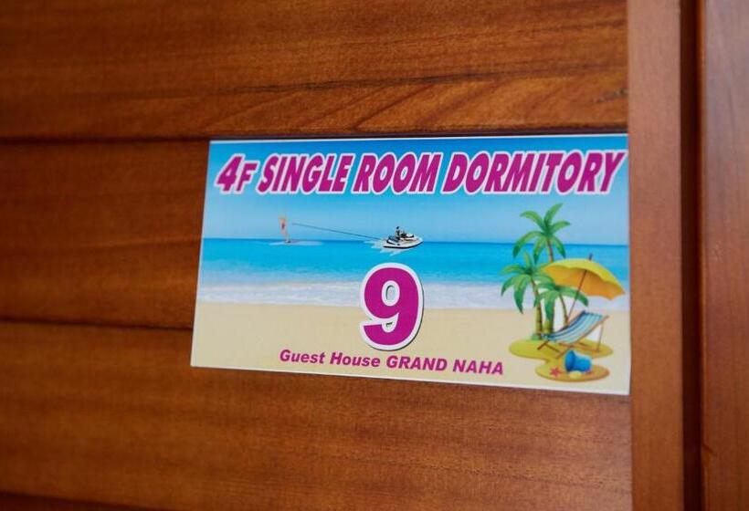 ユースホステル Guest House Grand Naha