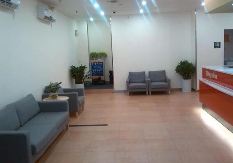 호텔 7days Premium Guangzhou Kecun Subway Station