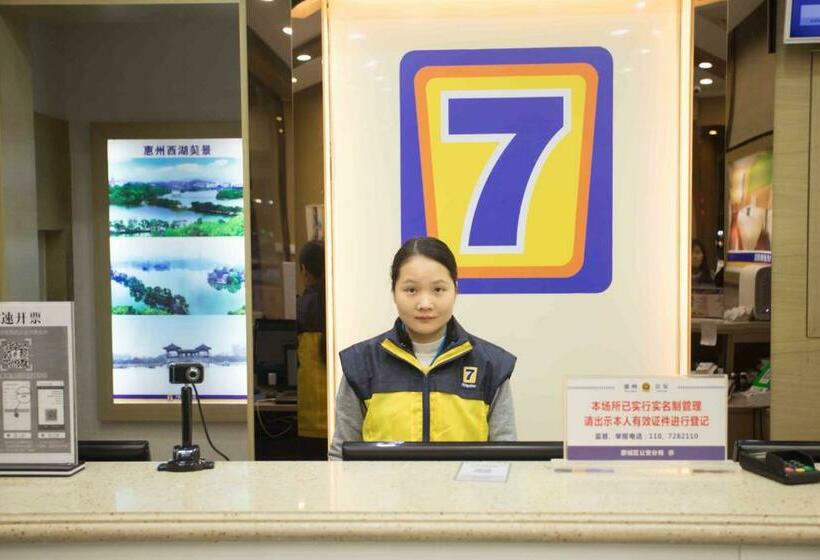Отель 7days Inn Huizhou West Lake