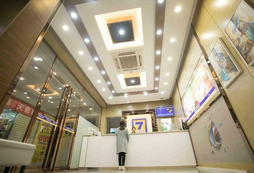 Отель 7days Inn Huizhou West Lake