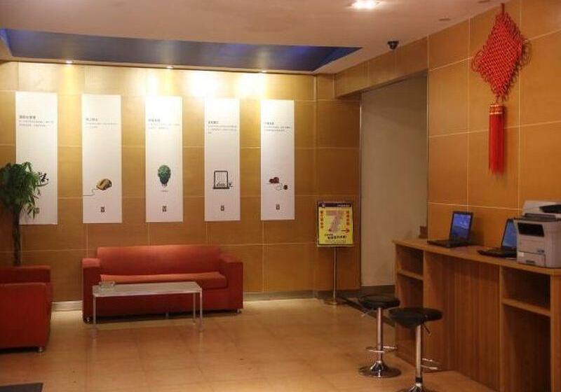 בית מלון כפרי 7days Inn Tianjin West Anshan Avenue Tianjin University