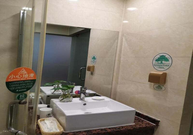 Hotel Greentree Inn Jiangsu Xuzhou Yunlong District West Gate Of Yunlong Public Park Express