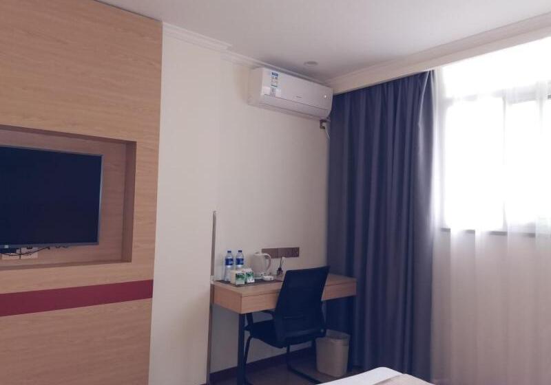 Hotel Greentree Inn Jiangsu Xuzhou Yunlong District West Gate Of Yunlong Public Park Express