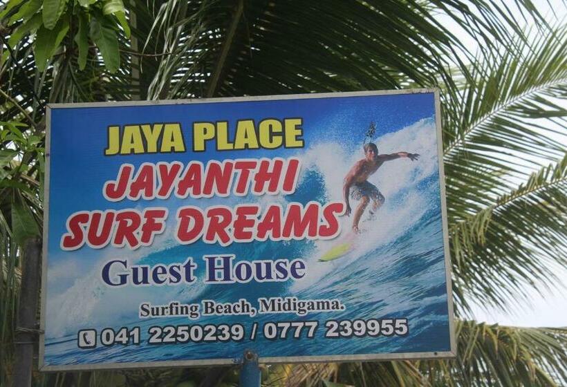 ホテル Jayanthi Surf Dreams