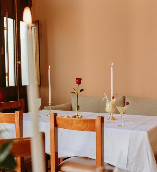 호텔 Plaza Central