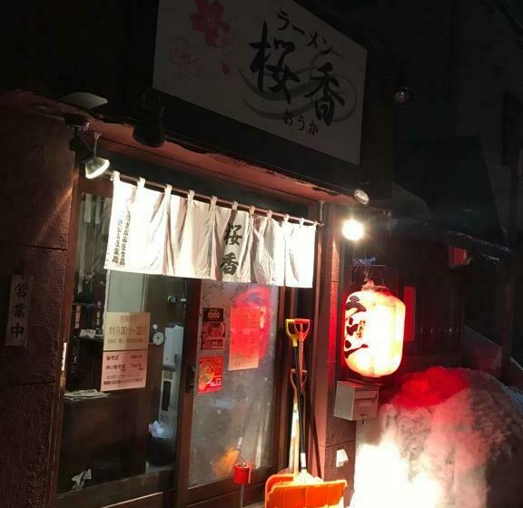 펜션 Guest House On My Way