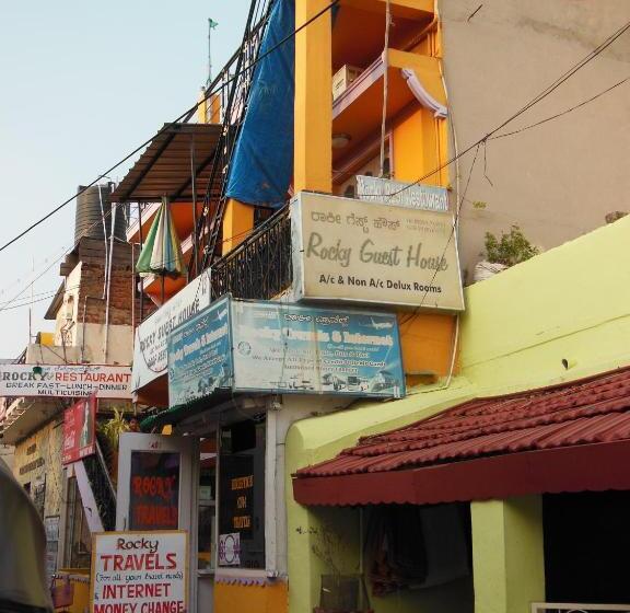 پانسیون Rocky Guesthouse