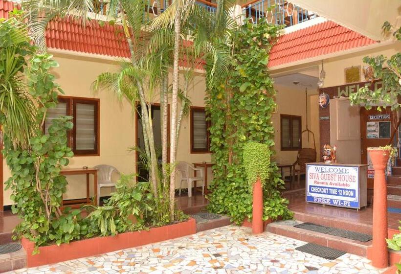 Пансион Siva Guest House