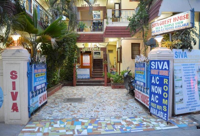 Пансион Siva Guest House