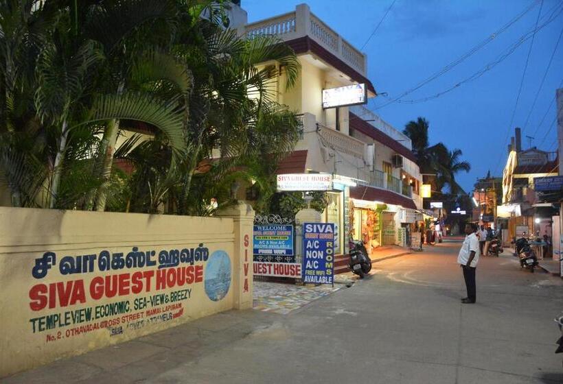 Пансион Siva Guest House