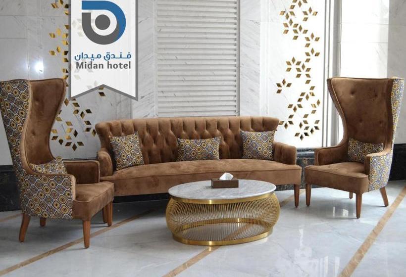 ホテル Midan Al Aziziyah