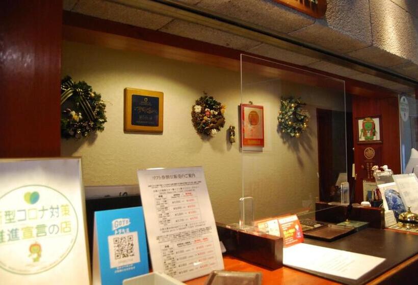 호텔 Ougiya Ryokan