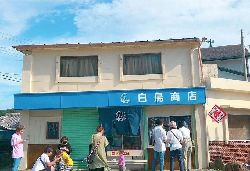 بنسيون Guest House & Bar Diamond Head