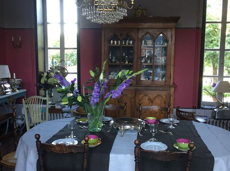 膳宿费 Rouge Maison