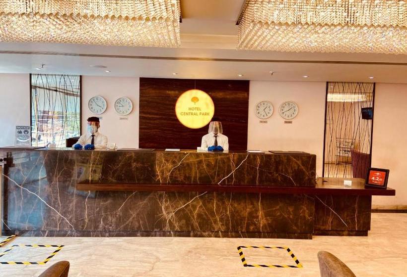 فندق Central Park