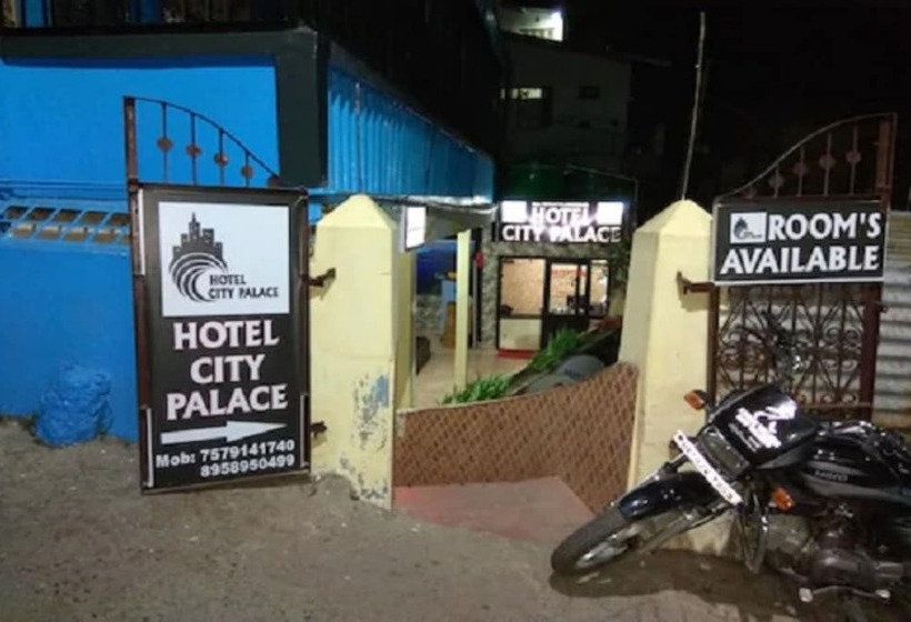 Goroomgo Hotel City Palace Nainital