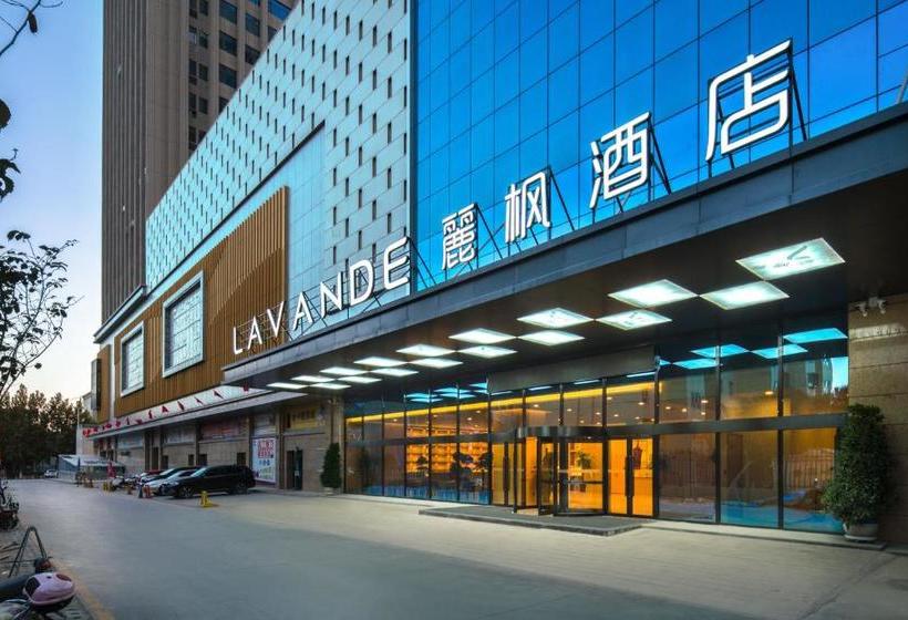 فندق Lavande  Kashgar Ancient City Mingsheng International Plaza