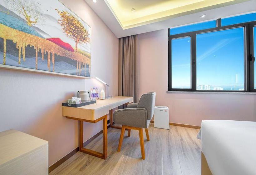 فندق Lavande  Kashgar Ancient City Mingsheng International Plaza