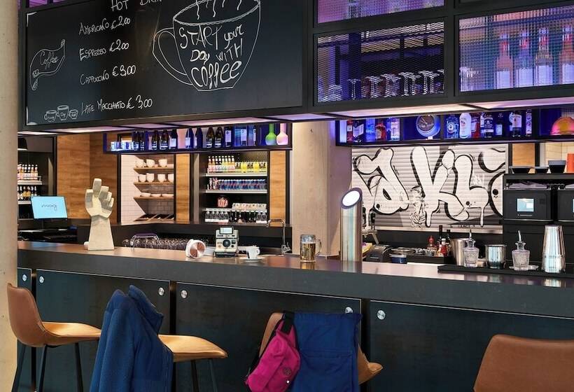 בית מלון כפרי Moxy Essen City