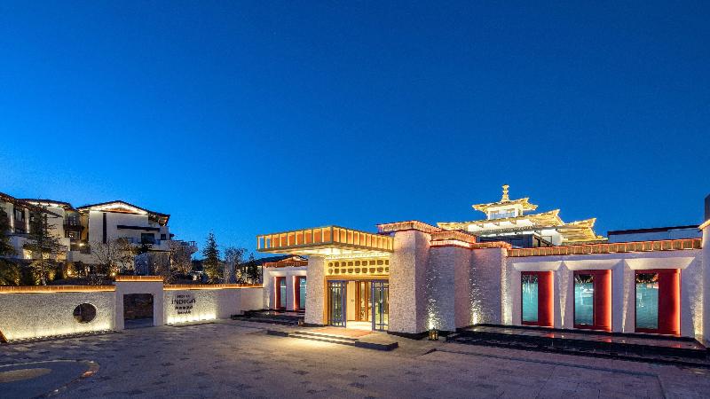فندق Indigo Diqing Moonlight City, An Ihg